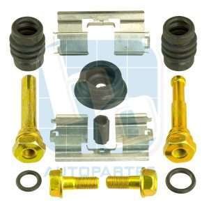 KIT CALIPER CHEVROLET CRUZE